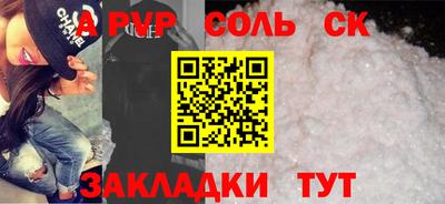 каннабис Гай