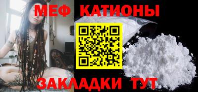 таблы Гатчина