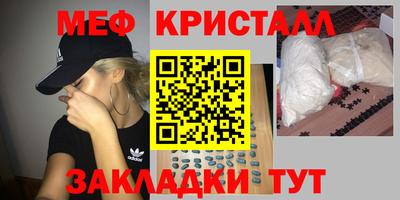каннабис Гай