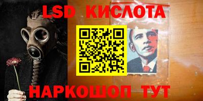 таблы Гатчина