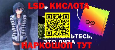 каннабис Гай