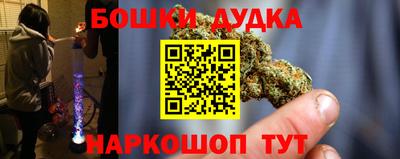 ALPHA PVP Гагарин