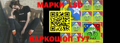 каннабис Гай