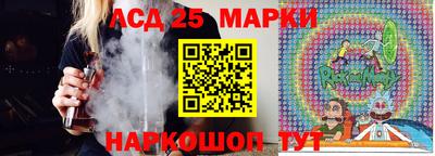 таблы Гатчина