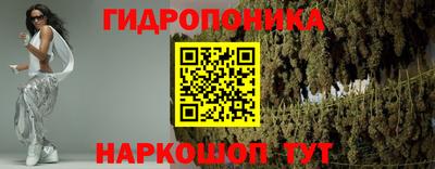 ALPHA PVP Гагарин