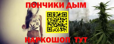 каннабис Гай