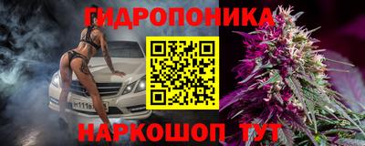 таблы Гатчина