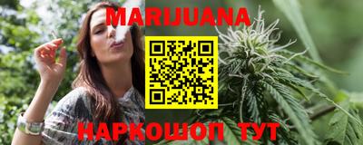таблы Гатчина