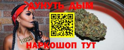 таблы Гатчина