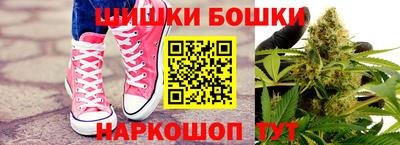 каннабис Гай