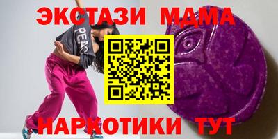 ALPHA PVP Гагарин