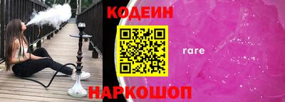 мдпв Ефремов