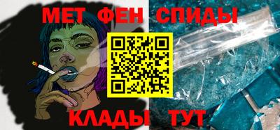 таблы Гатчина