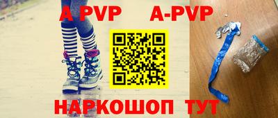 таблы Гатчина