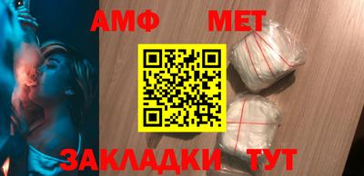 таблы Гатчина
