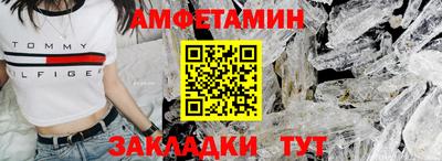 таблы Гатчина
