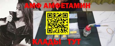 каннабис Гай