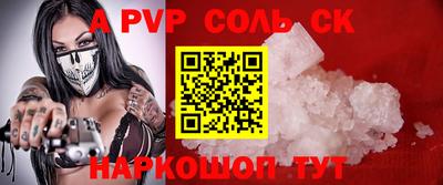 каннабис Гай