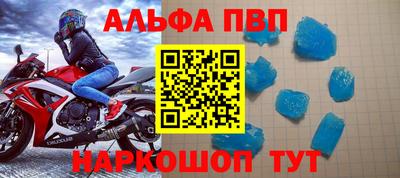 каннабис Гай