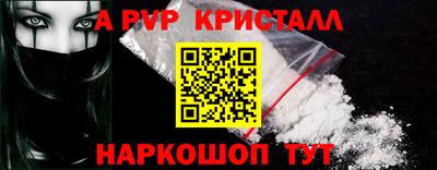 каннабис Гай