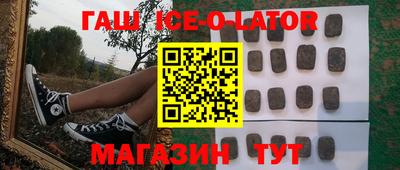 ALPHA PVP Гагарин