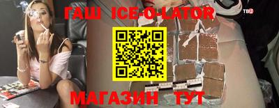 ALPHA PVP Гагарин