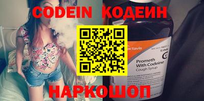 каннабис Гай