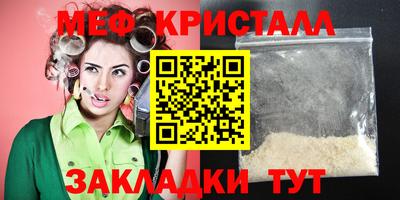 каннабис Гай