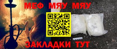 каннабис Гай