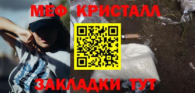 ALPHA PVP Гагарин