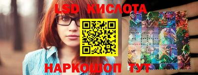 ALPHA PVP Гагарин