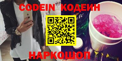 каннабис Гай